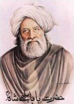 bullehshah